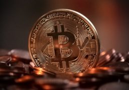 Abbildung 2: Bitcoins, die virtuelle Währung dank Blockchain