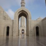 Oman Visum online beantragen: Geht das?